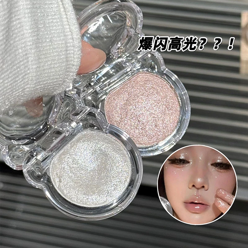 闪门仙品 爆闪高光提亮立体脸部修容亮晶晶珠光眼影卧蚕水光新款