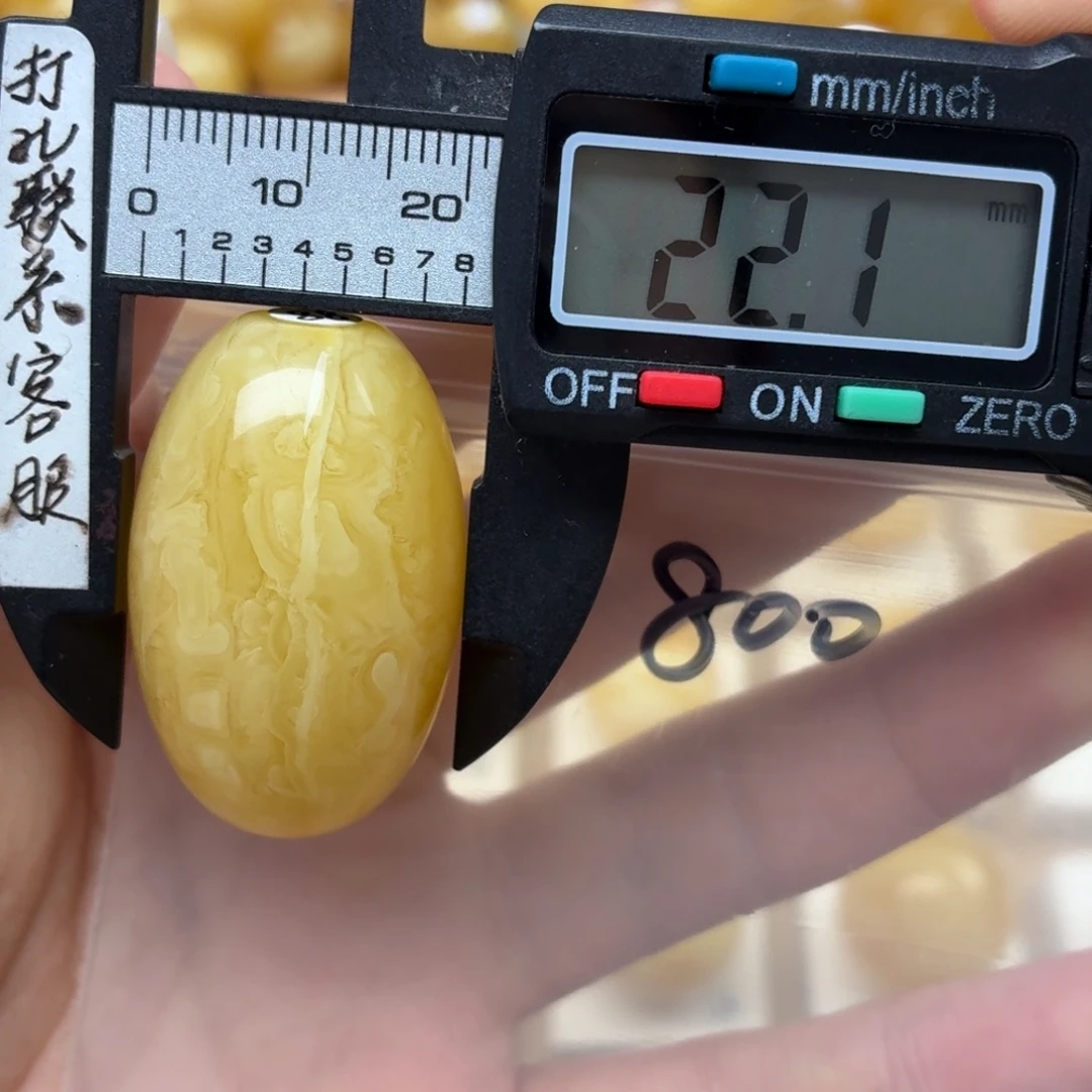 梦***实裸石蜜蜡未镶嵌蜜蜡