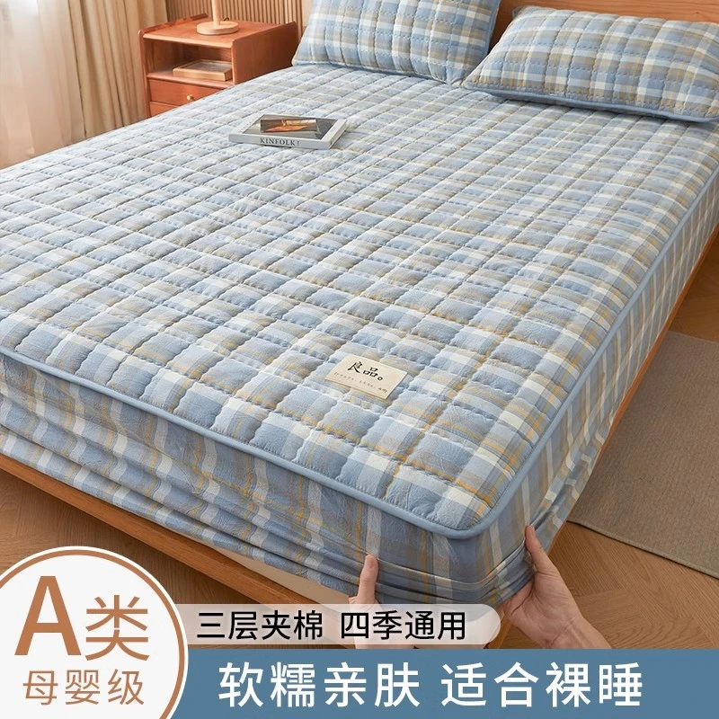 床笠罩保护套席梦思罩加厚夹棉床垫套2025新款四季通用防尘床套罩