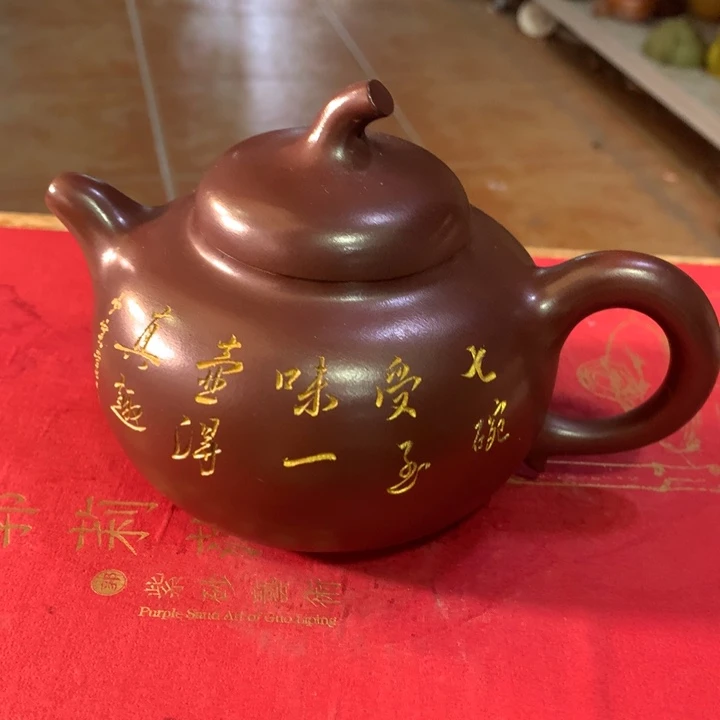 紫砂茶壶原矿手工7