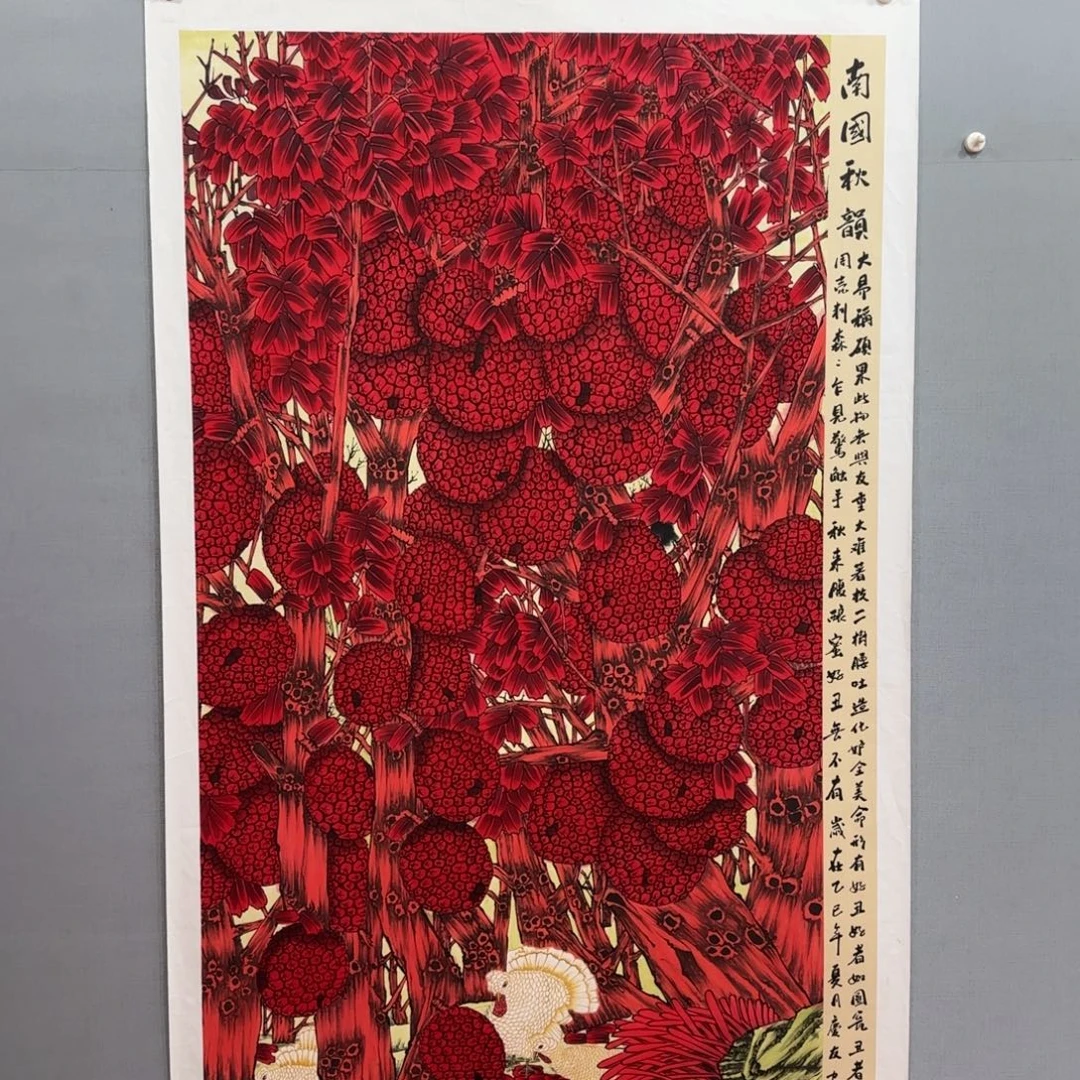 国画庆友精品作品