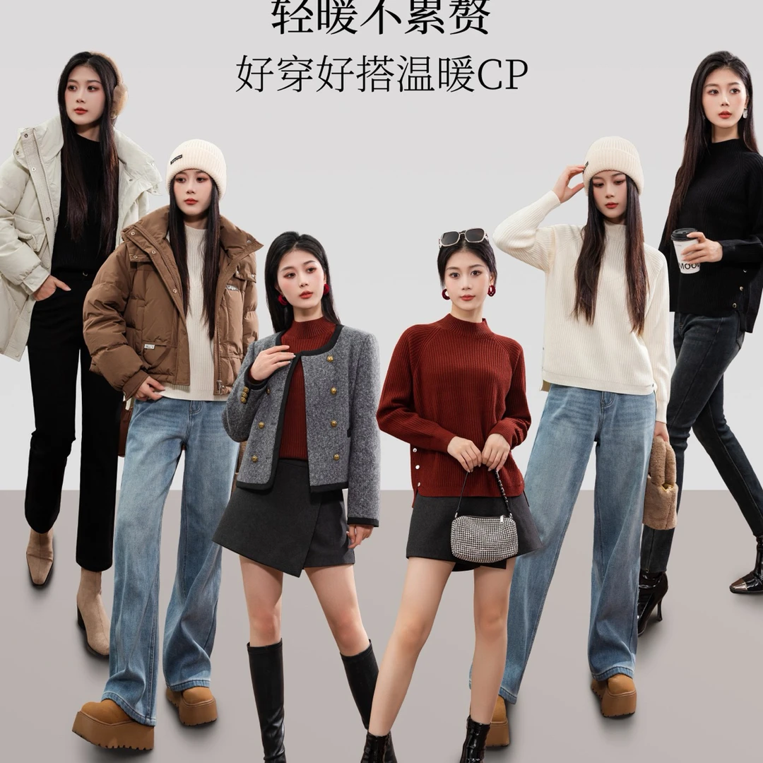 湖南她之蝶24冬 毛衣1244099