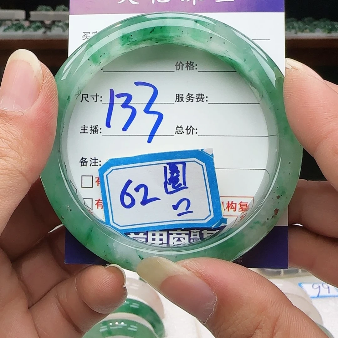 石英质玉未镶嵌多样性发其一