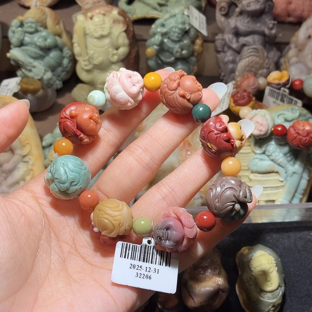 石英质玉未镶嵌吊坠