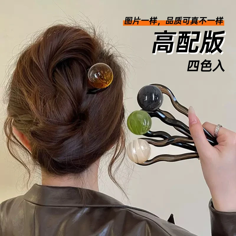 新款高端椰椰冻圆球复古简约珠珠u型发簪亚克力簪子盘发头饰发夹