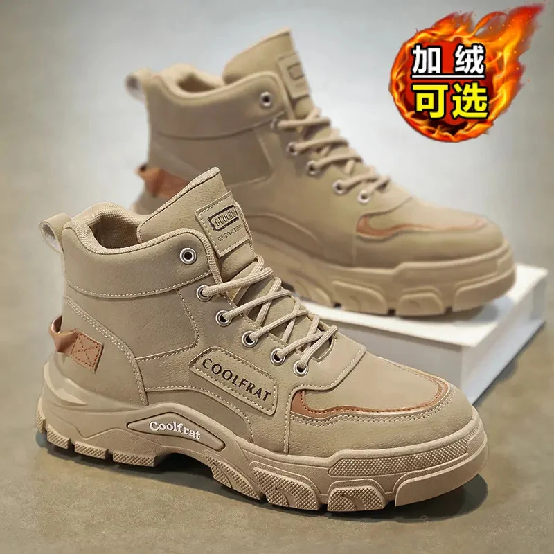 【邮邮严选品质好鞋】官网断码高帮马丁靴厚底工装鞋休闲短靴