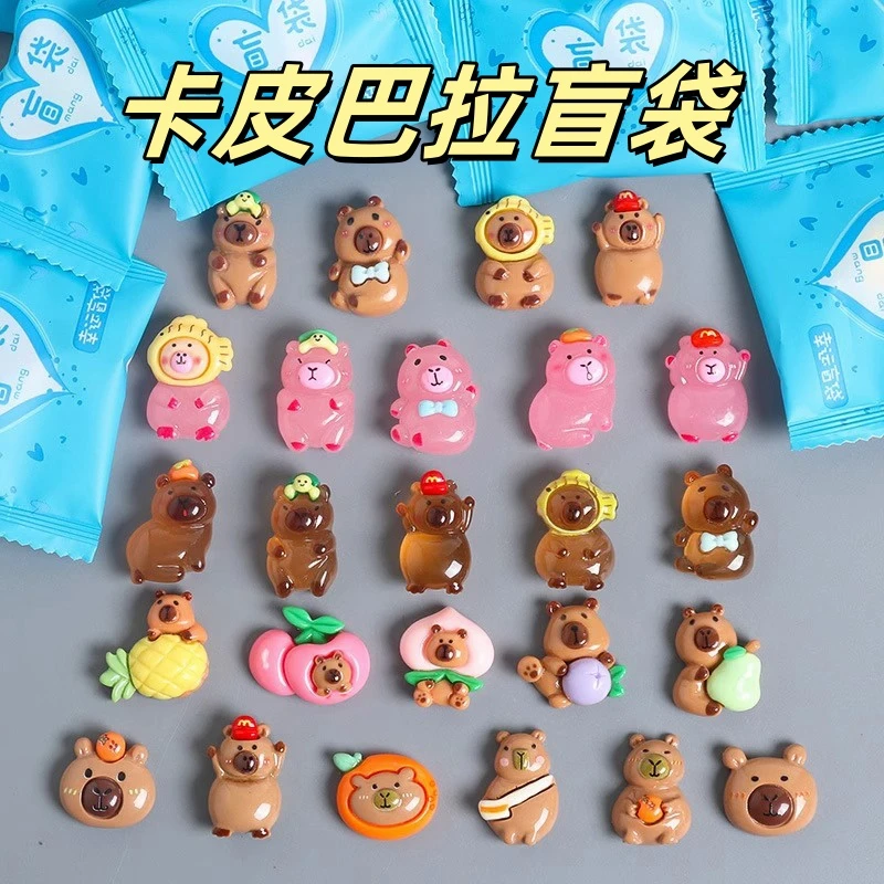 卡皮巴拉盲袋发光夜光玩具饰品小挂件可爱卡通奖励小学生礼物盲盒