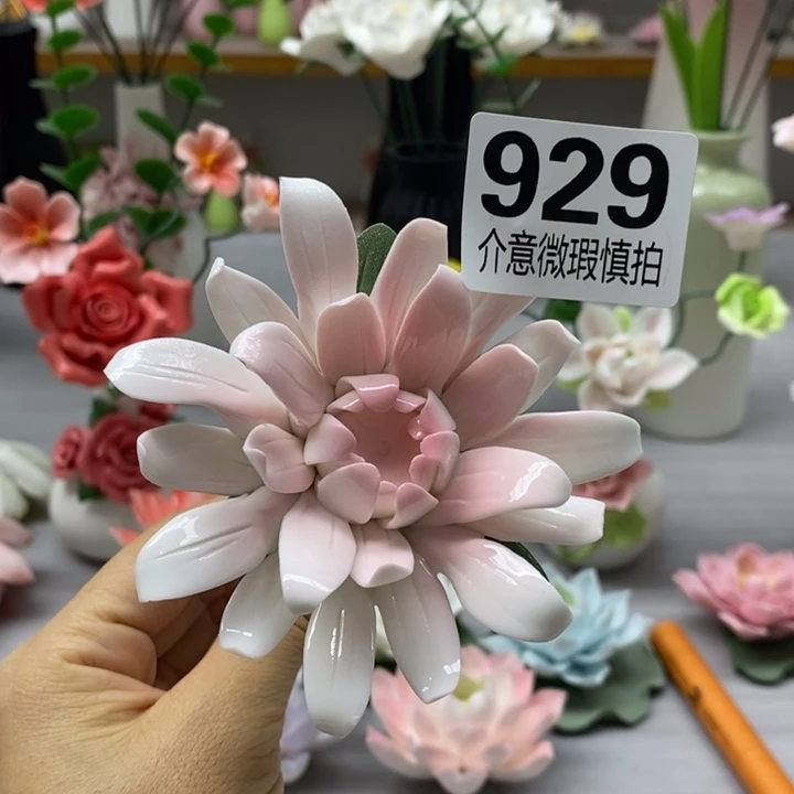 陶瓷陶瓷材料加工