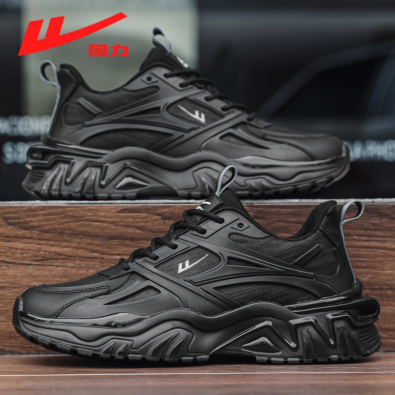 回力运动鞋男鞋2025新款冬季爆米花减震软底青少年跑步防滑老爹鞋