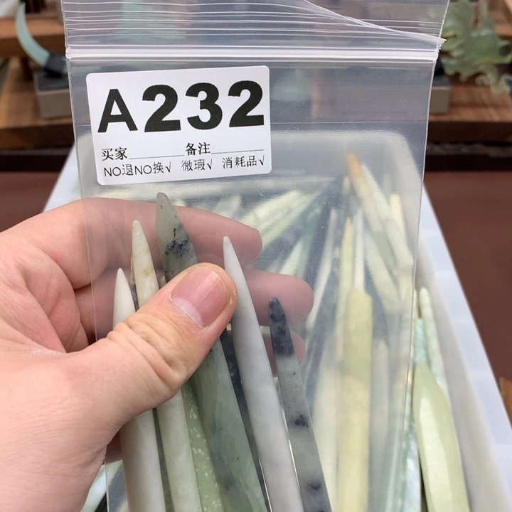 蛇纹石玉发饰合金七***通