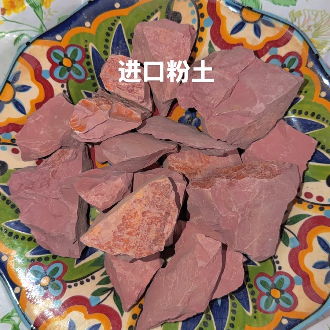 进口粉土  硬脆  土味重