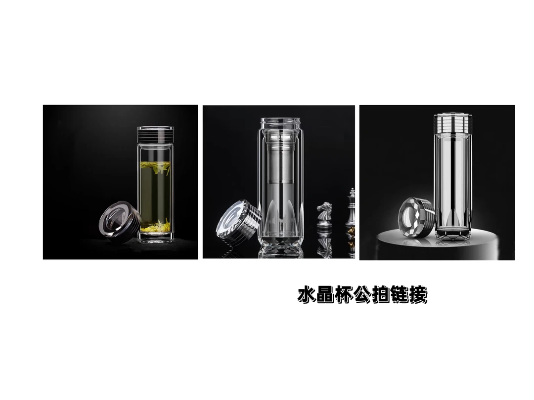 8杯 韩爵绅士精选 水晶杯公拍链接 直款