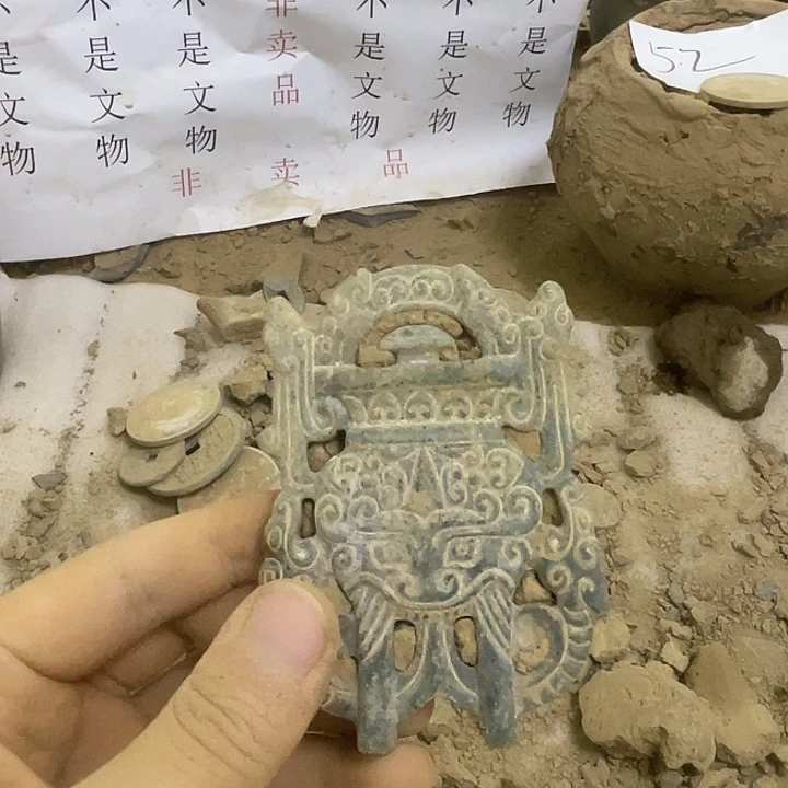 未镶嵌啊啊啊啊啊啊啊啊啊硅化玉