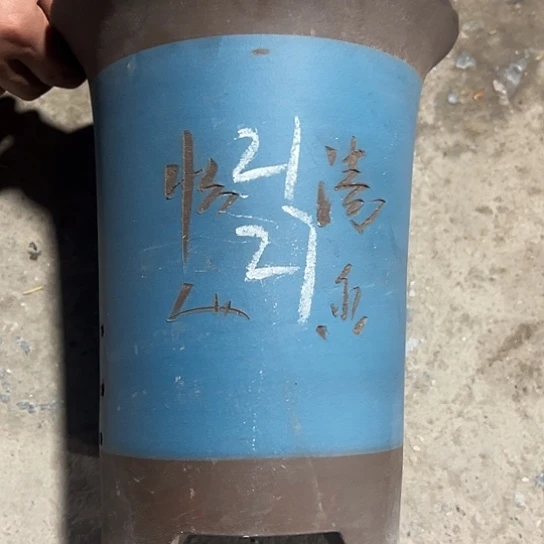 紫砂工艺厂……紫砂工艺厂……