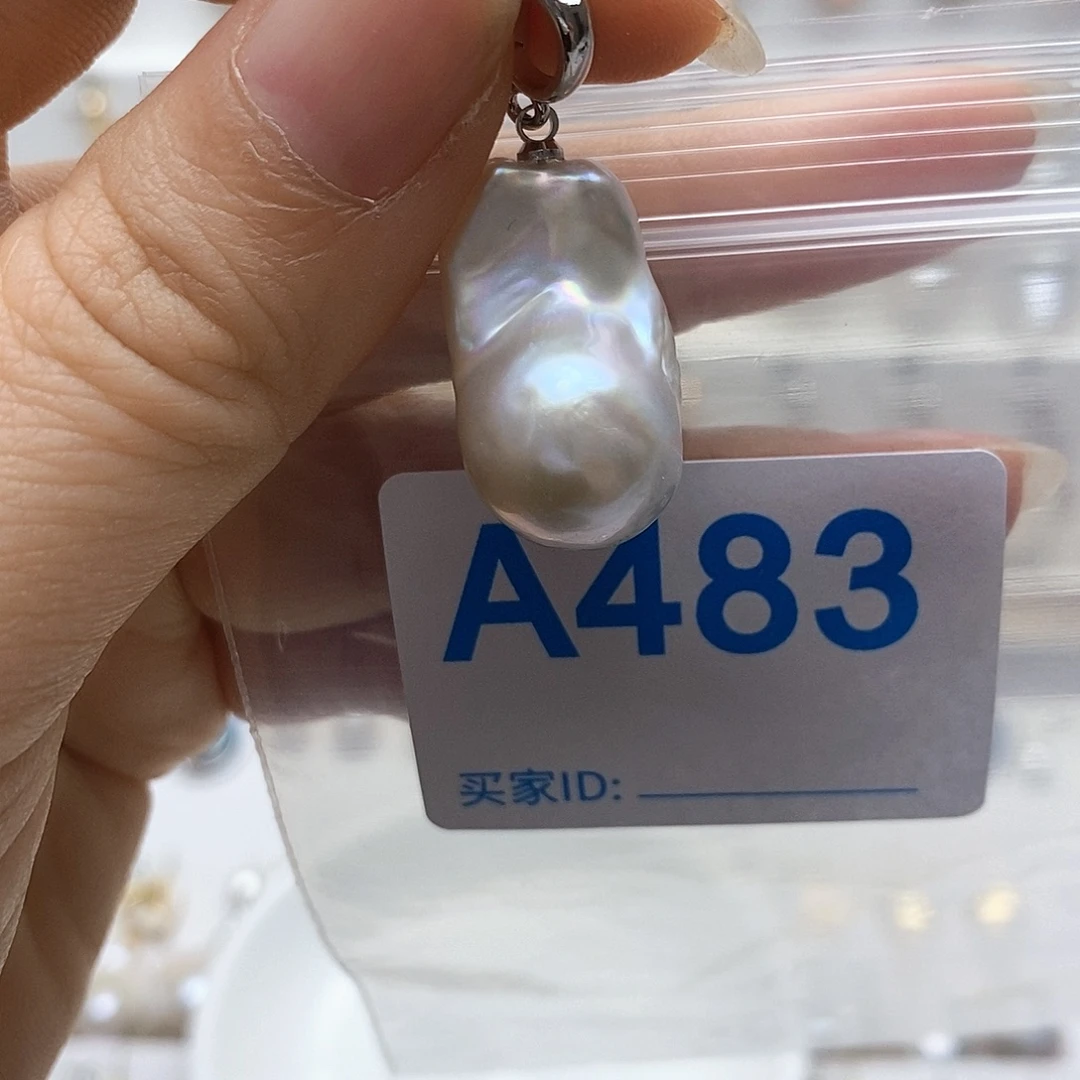 颈饰未镶嵌淡水珍珠