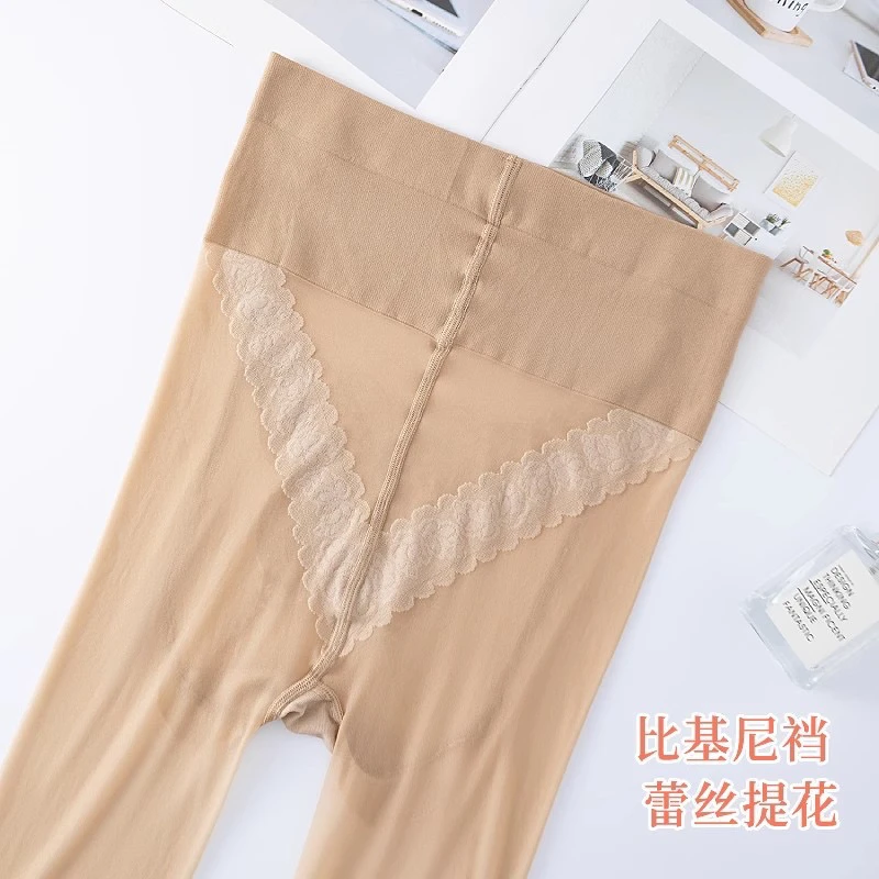 丝袜夏季薄款女蝴蝶臀任意剪猫爪袜防勾丝比基尼美肤不掉档裤袜