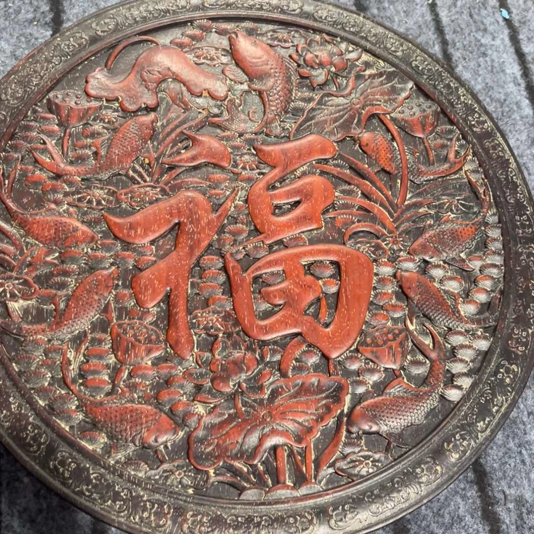 木非洲紫檀木雕牌匾挂匾