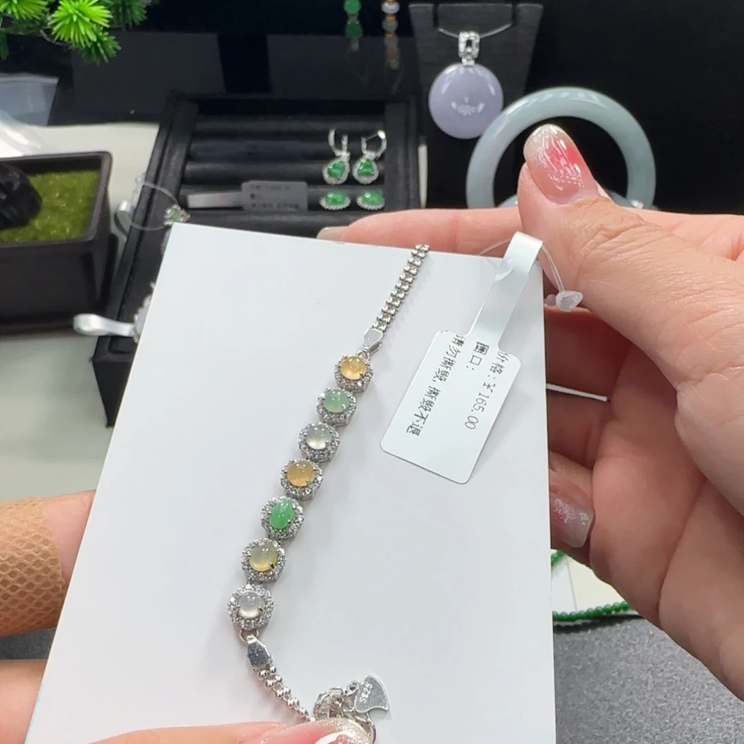 翡翠银S925镶嵌手链翡翠手链