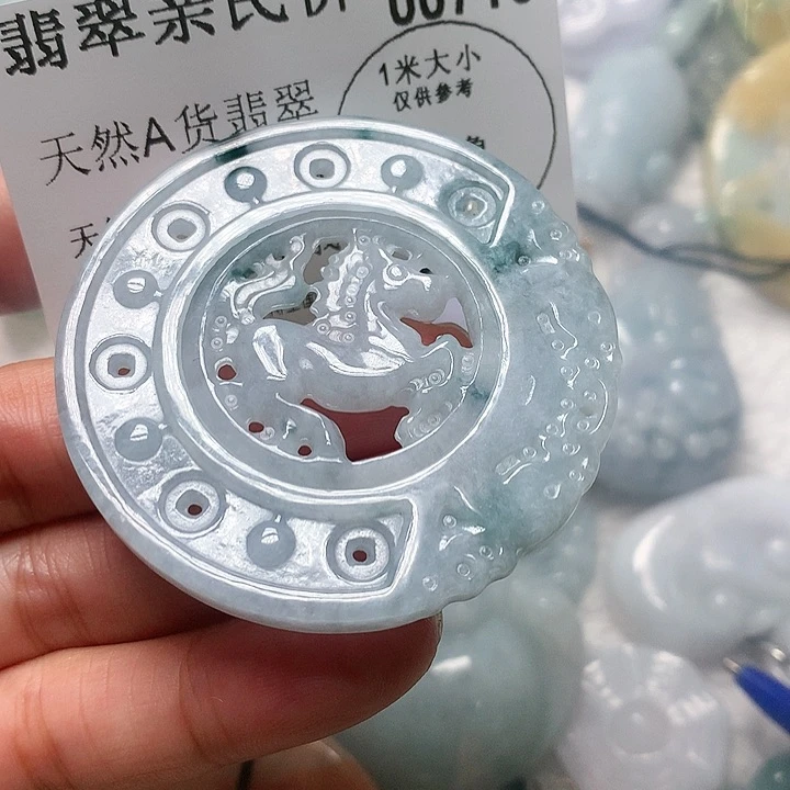 翡翠颈饰未镶嵌00000000719