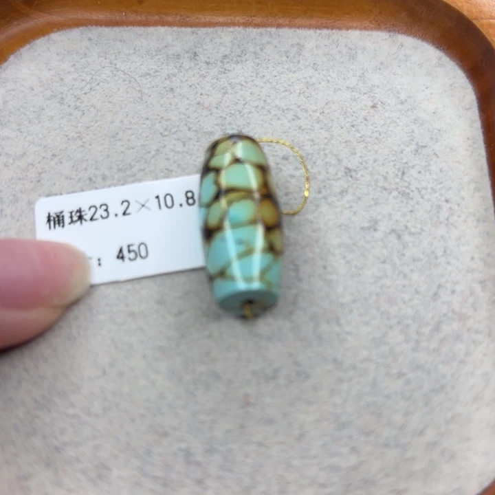 绿松石未镶嵌手链