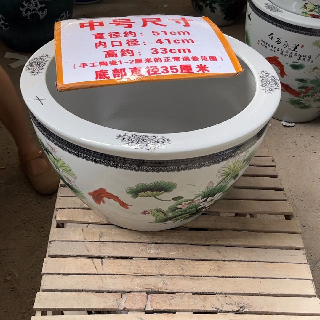 瓷片302.500.8888888888