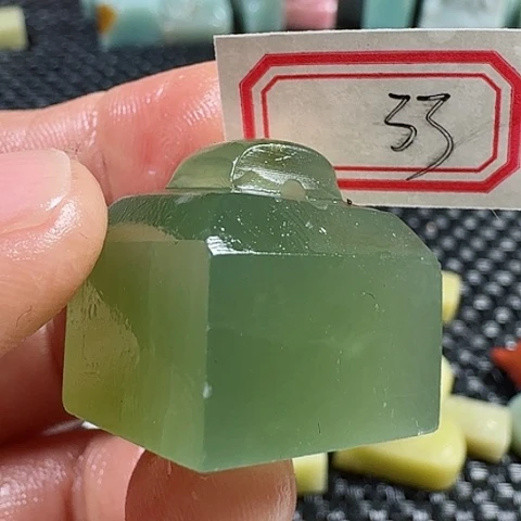 老挝石真真正正章章