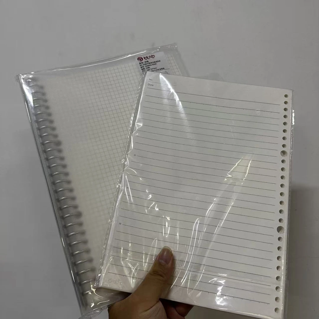 【直播Q051】BXB602-B560 活页本