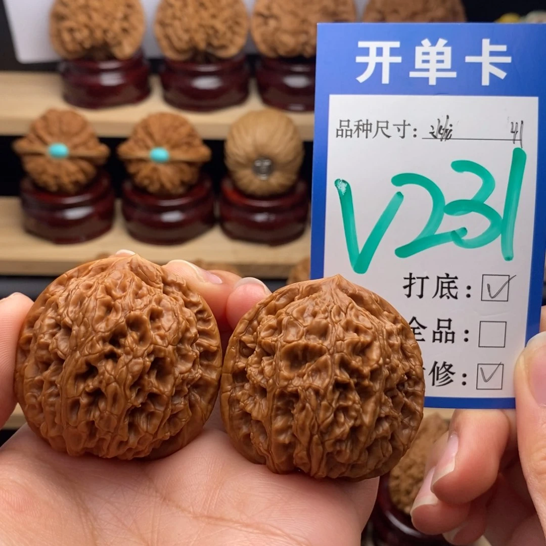 吊坠文玩核桃水龙狮子头41