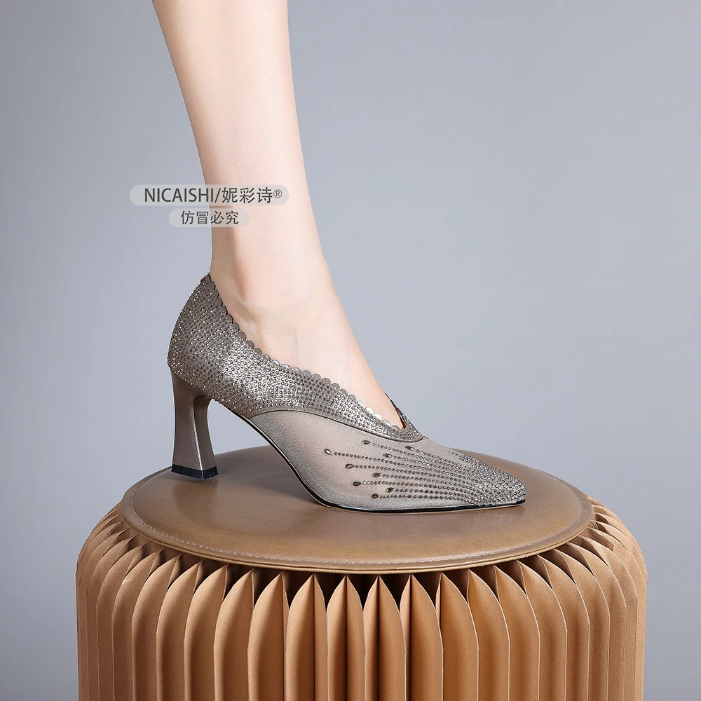 2025年新款尖头粗跟透气浅口舒适轻便百搭单鞋简约通勤女鞋1683