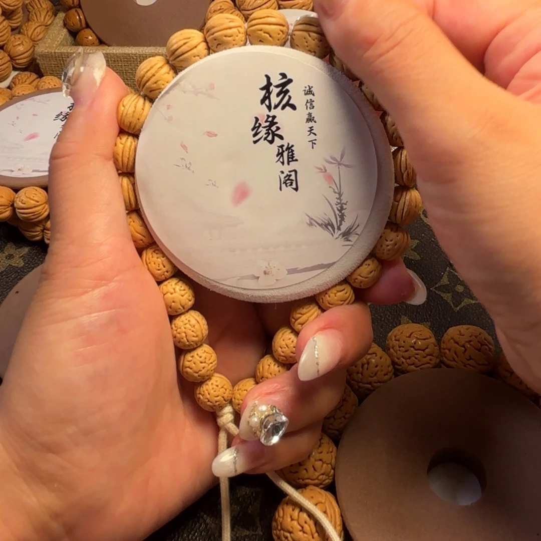 =***=手串桃核12号链接？