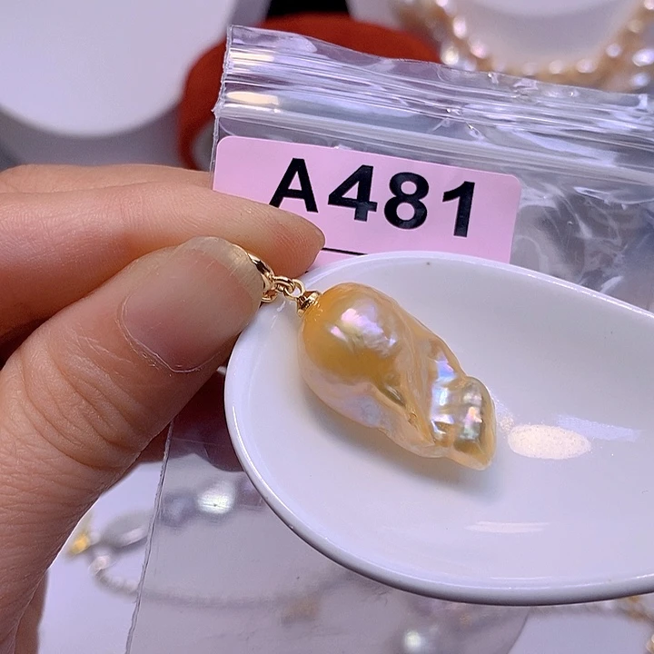 淡水珍珠未镶嵌颈饰