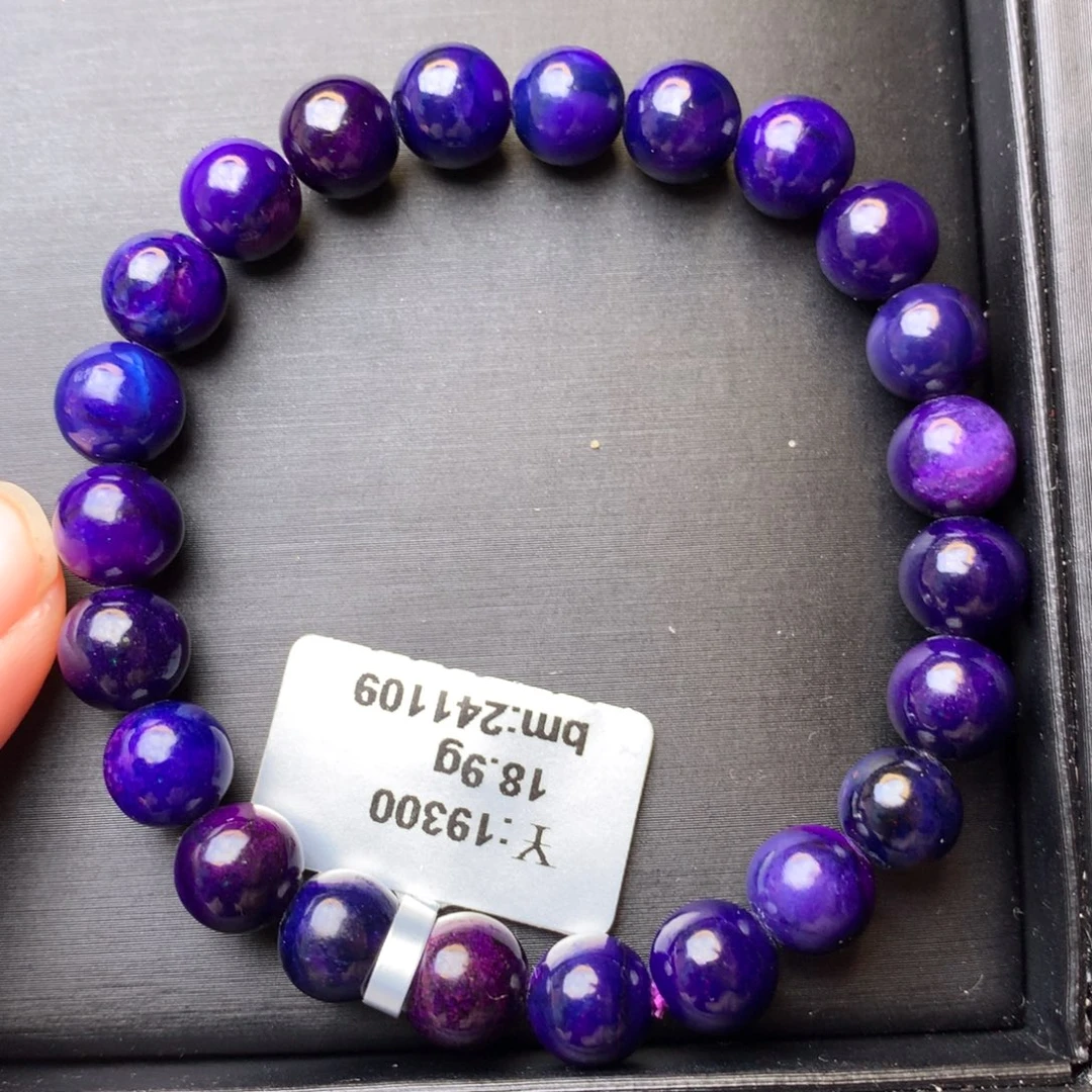 苏纪石（舒俱来）未镶嵌手串