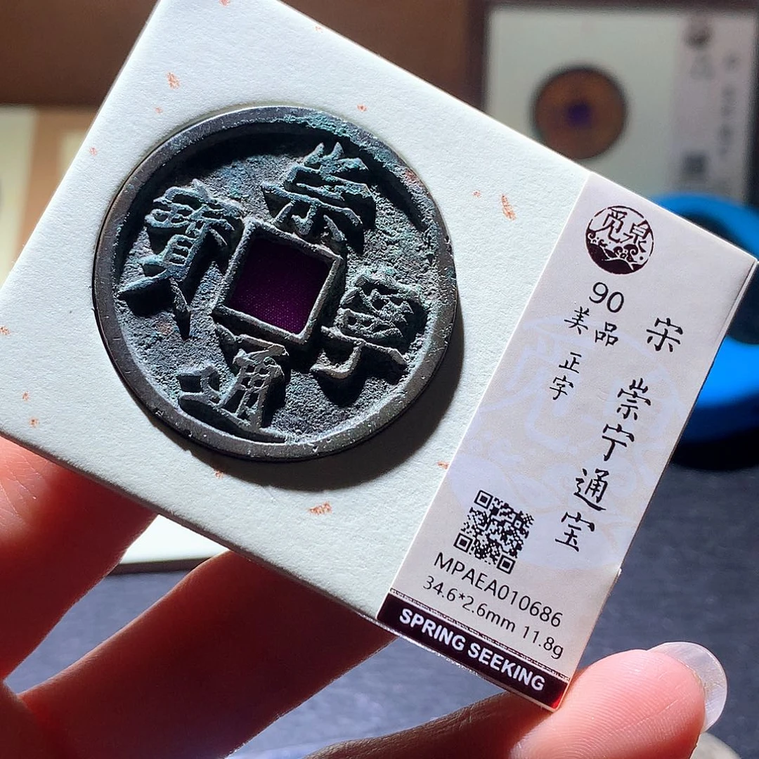 铜49 发财发财发财发财
