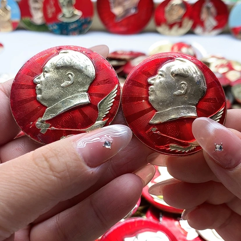 【闪购商品】科***练红章交流38