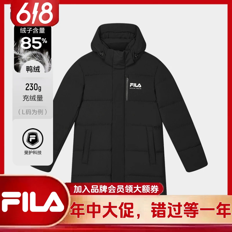 FILA斐乐外套【618爆款大额补贴】休闲男装加厚鸭绒时尚保暖外套F