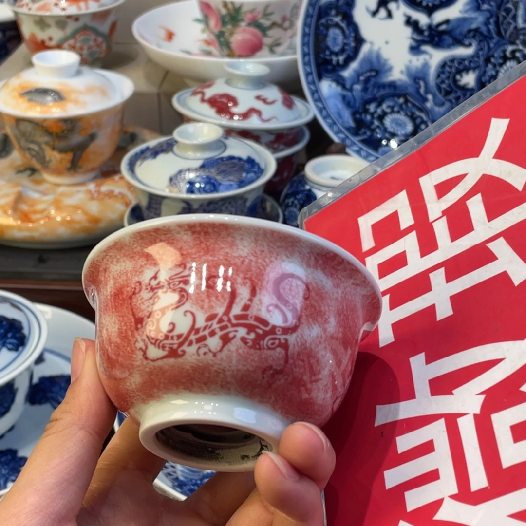 摆件景德镇市市气象台发布