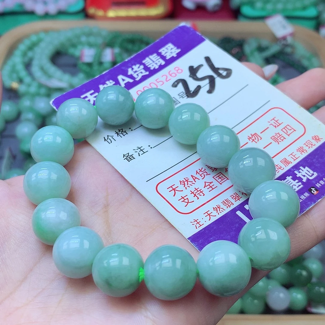 翡翠未镶嵌毛衣链13+