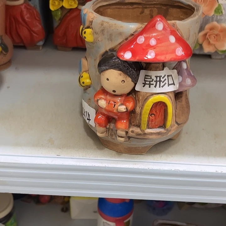 粗陶材质多肉花盆