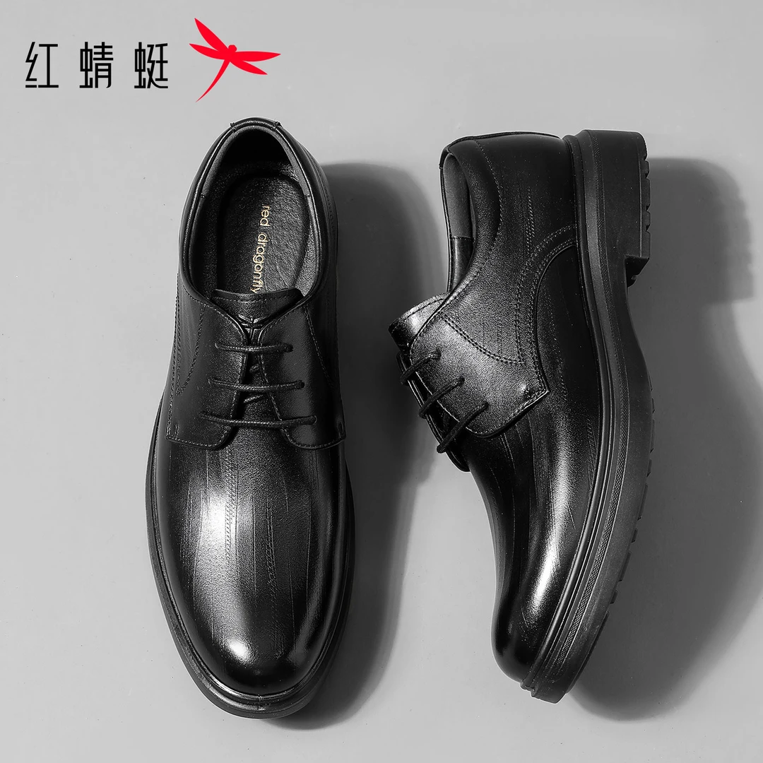 红蜻蜓皮鞋男鞋新款英伦软底黑色鞋结婚伴郎新郎商务休闲男士皮鞋