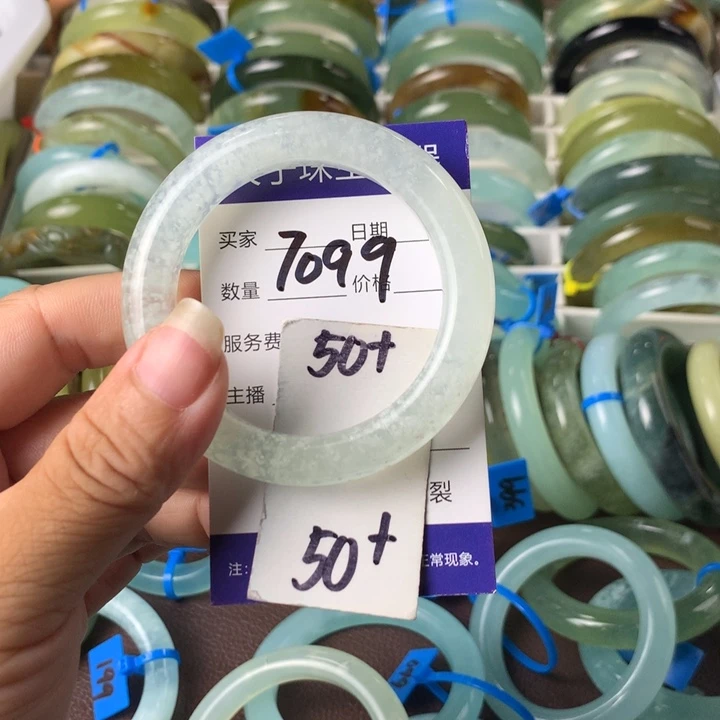 蛇纹石玉未镶嵌手镯7099