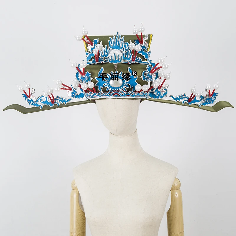 戏曲京剧戏剧古装舞台演出用品老生盔帽盔头花相刁相爷帽金雕相雕