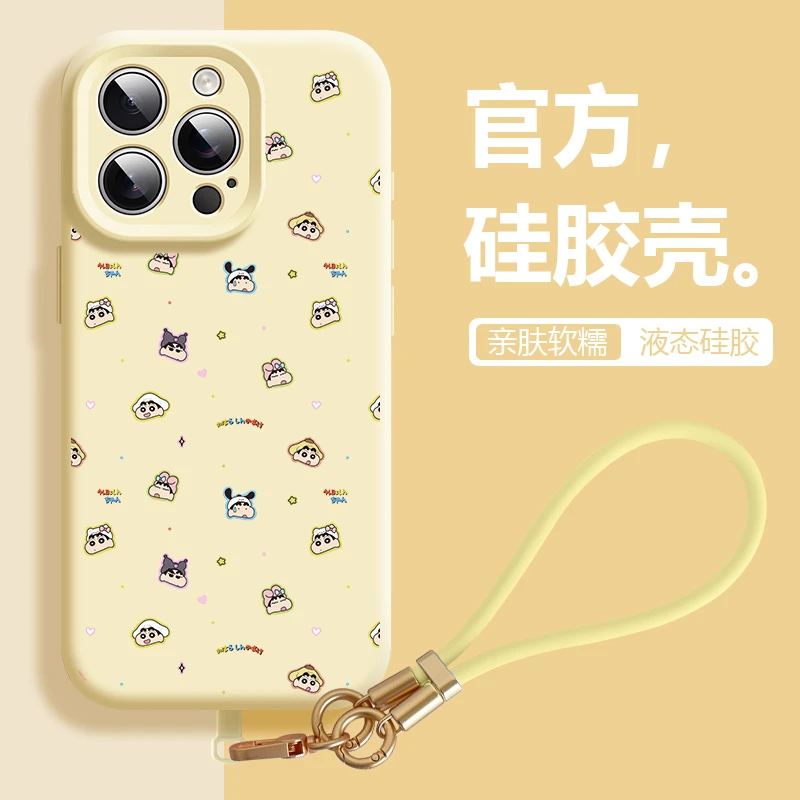 【适用苹果/华为/荣耀/OPPO/VIVO/小米】小新大头贴硅胶手机壳