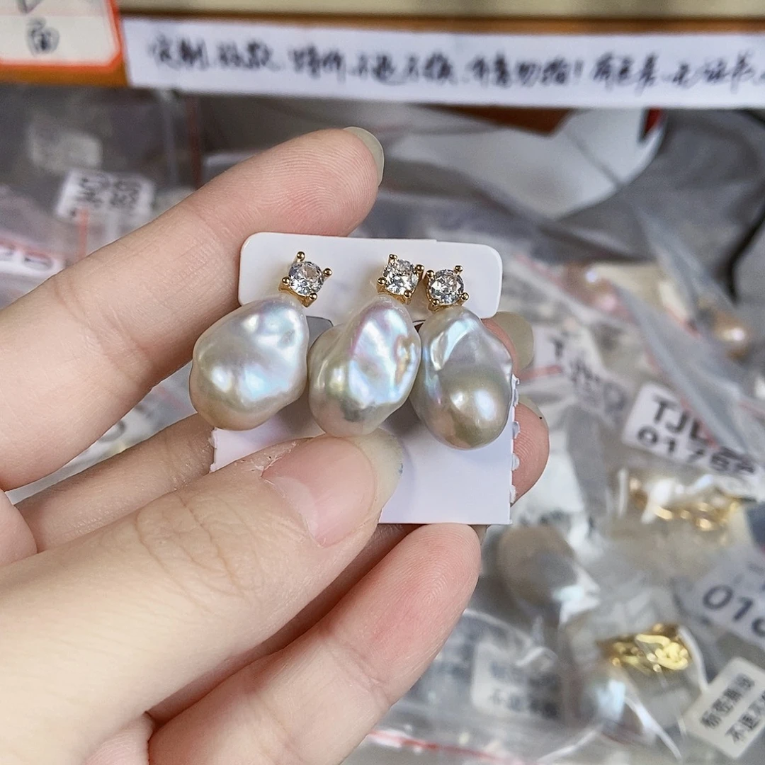 淡水珍珠合金吊坠(不含链)特价耳饰一套4259