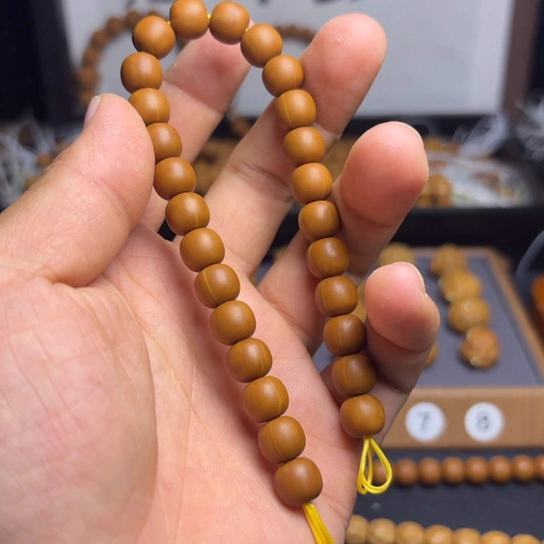 s***d手串/手链核桃9.0微瑕老型