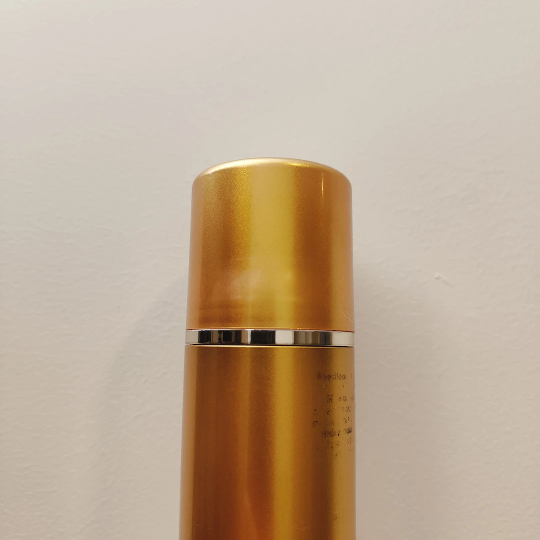 三合一日霜50ml.