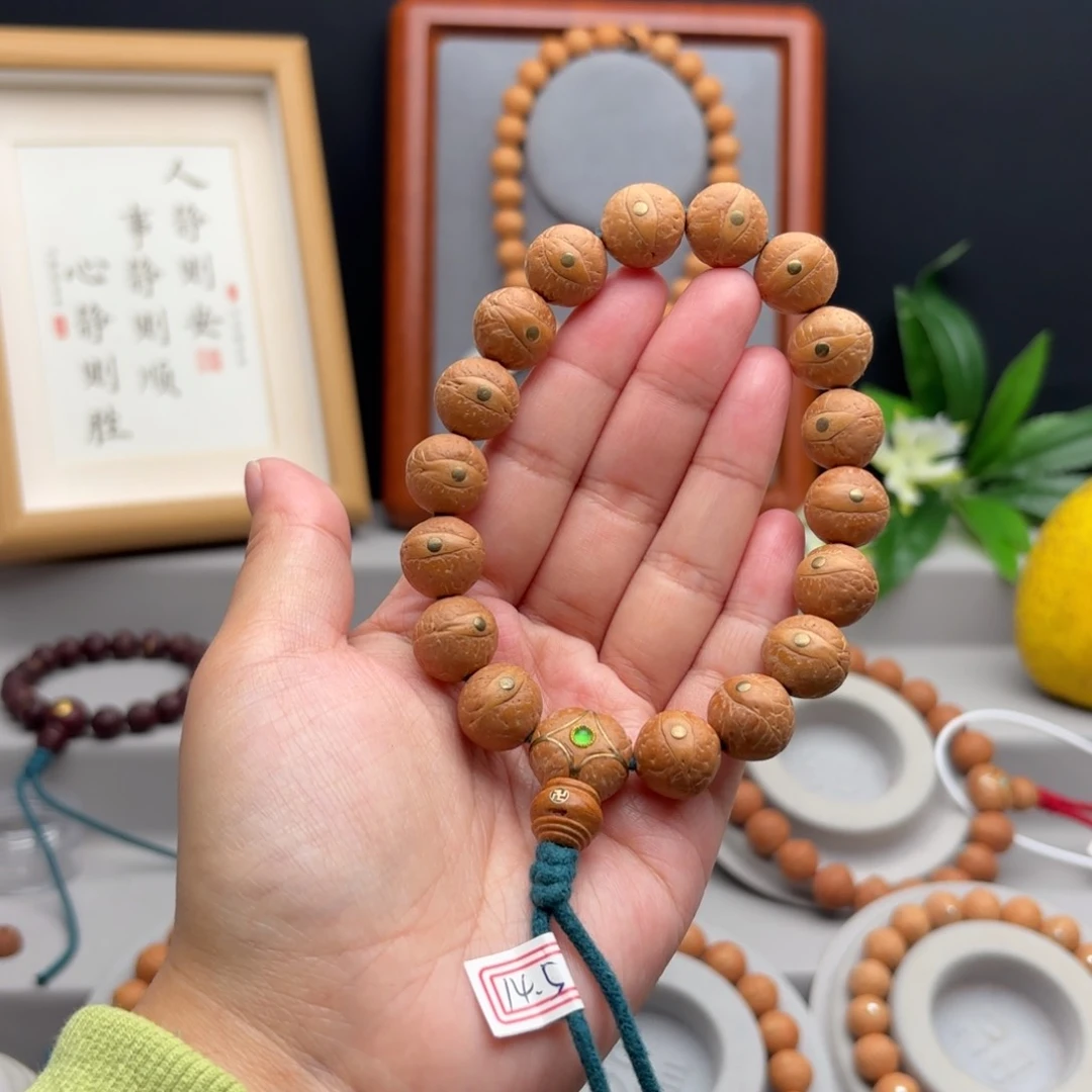 手串凤眼菩提14.5左右镶嵌手串
