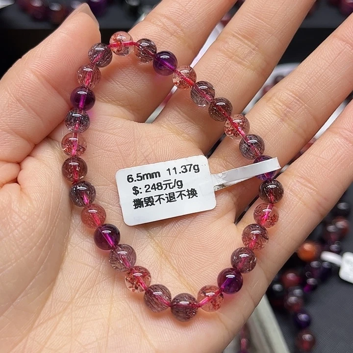 手链未镶嵌水晶原**崽手链