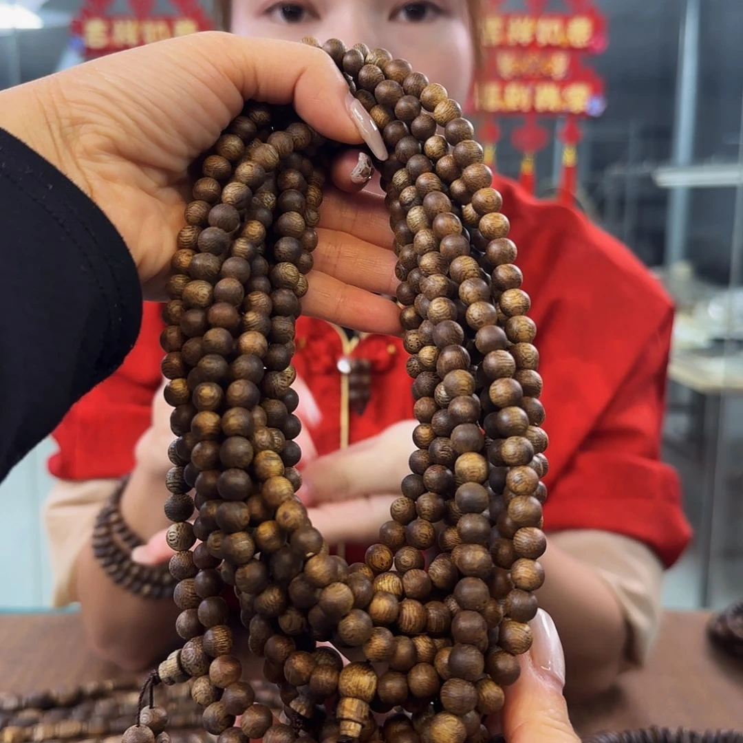 沉香手串多样性发货1条多宝留疤9997