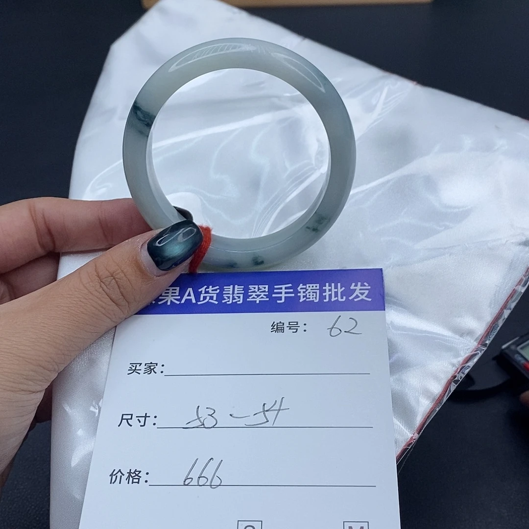 翡翠未镶嵌手镯百元手镯默认瑕疵
