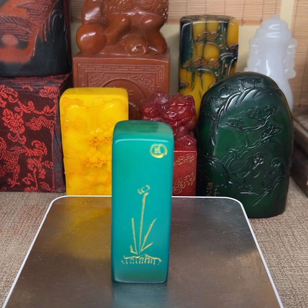 寿山石印石精品印章